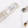 SFP+萬(wàn)兆電口模塊