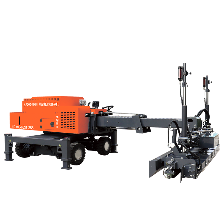 HA200-4MINI伸縮臂激光整平機(jī)
